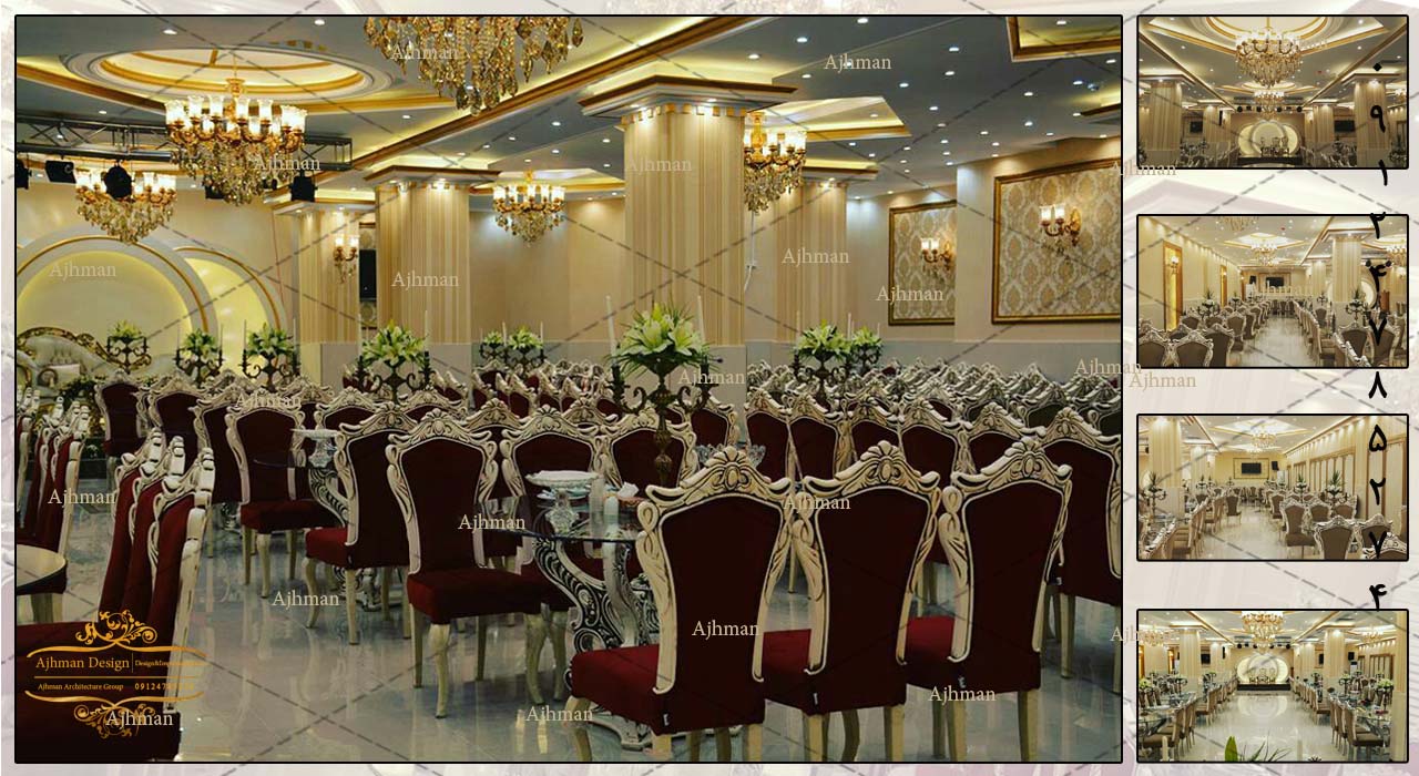 پروژه تالار تشریفات 04