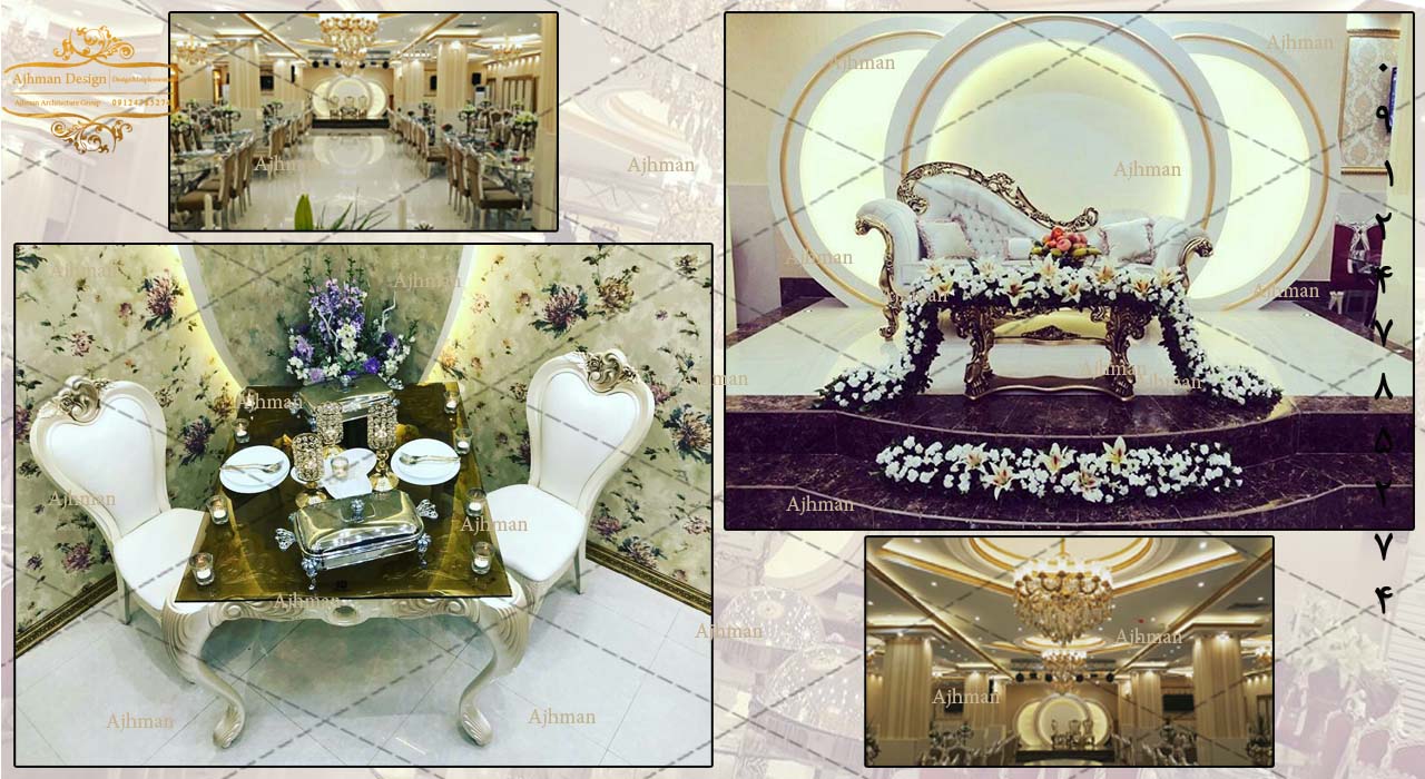 پروژه تالار تشریفات 06