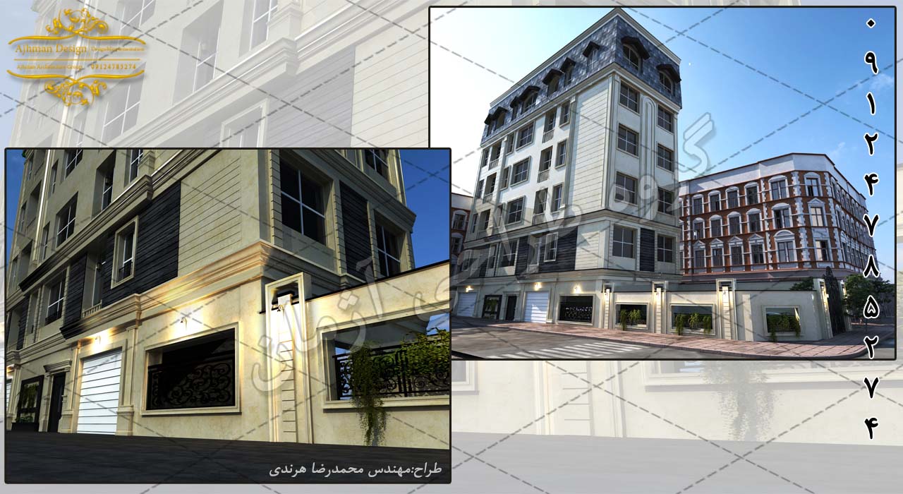 پروژه مسکونی نارمک
