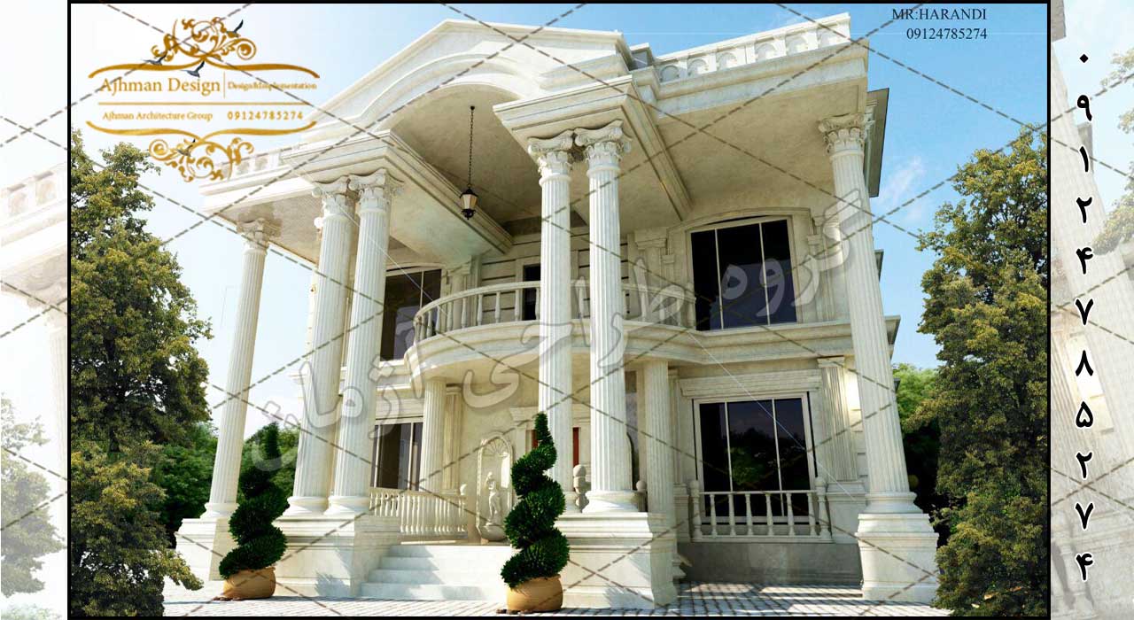 ویلای دریا بیشه