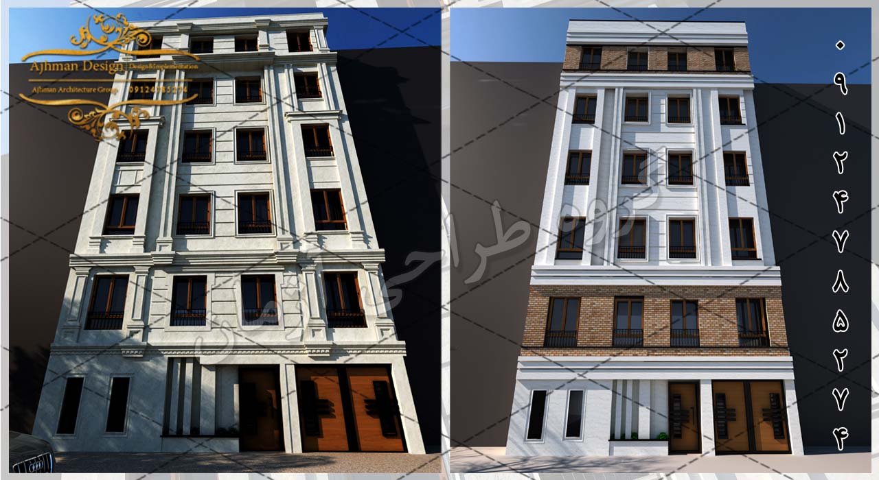 پروژه مسکونی نیرو هوایی